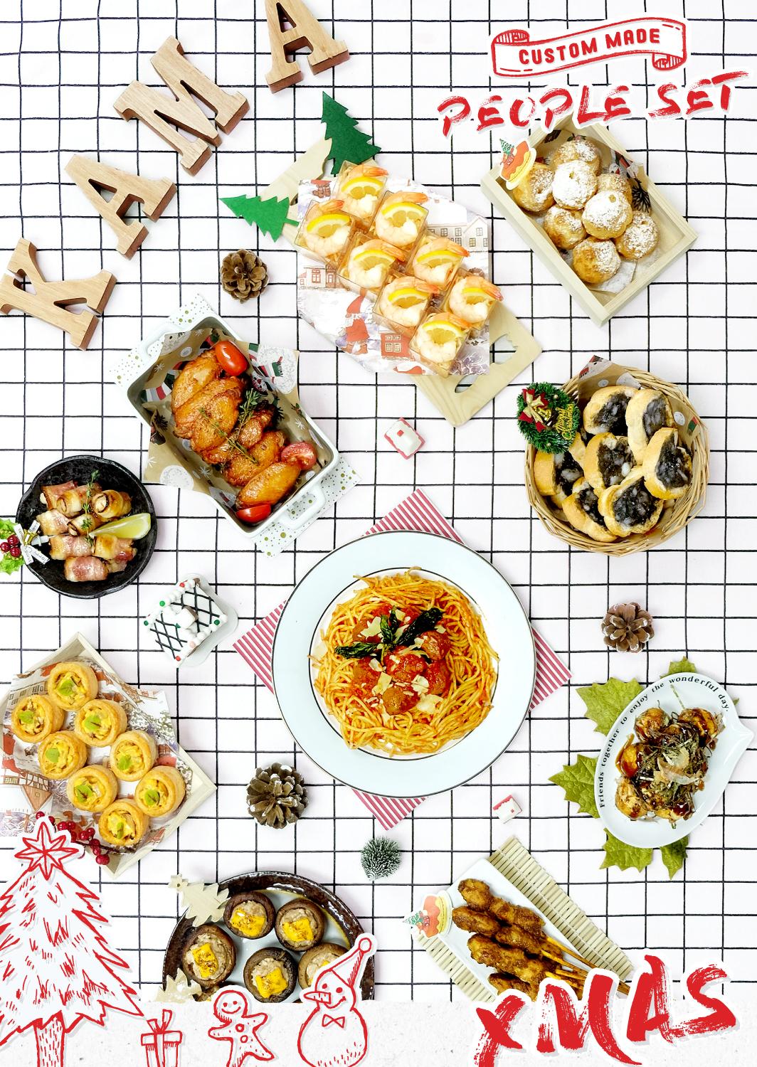 2020平價聖誕自選人數套餐｜聖誕大餐到會外賣餐飲服務｜Kama Delivery