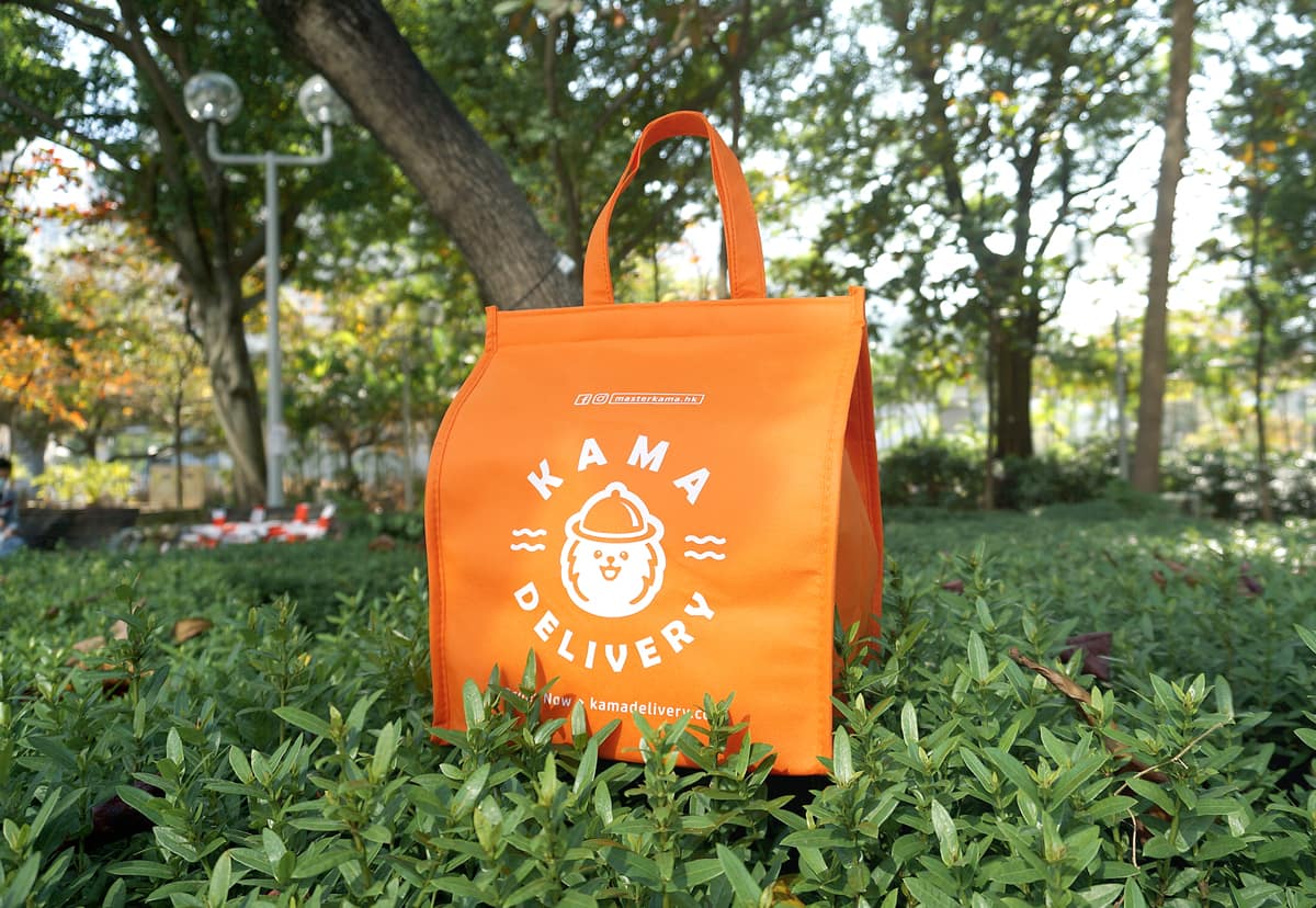 度身訂造 | 一站式到會外賣平台 | Kama Delivery Catering Service